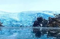 Glacier Cruise